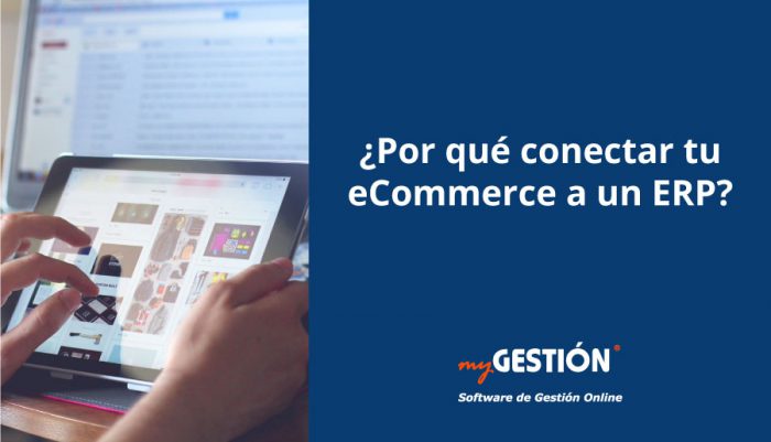 conectar ecommerce ERP