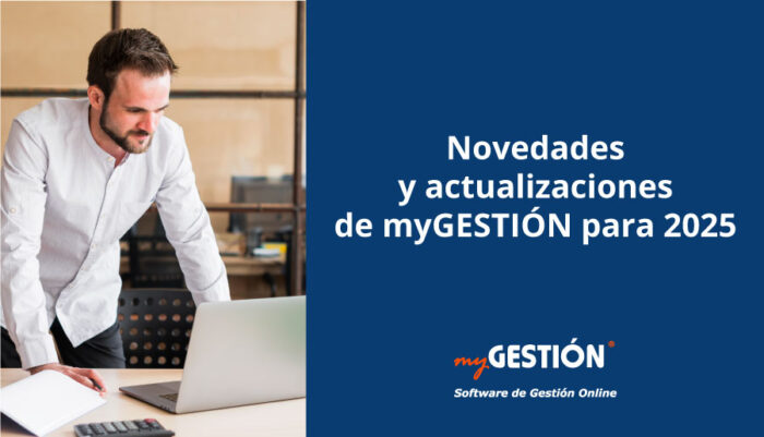 novedades y actualizaciones de myGESTIÓN